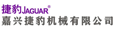 嘉興捷豹空壓機(jī)公司專(zhuān)業(yè)代理銷(xiāo)售捷豹空壓機(jī)系列產(chǎn)品，專(zhuān)注捷豹空壓機(jī)、捷豹永磁變頻空壓機(jī)、空氣凈化系統(tǒng)等后處理設(shè)備的的銷(xiāo)售。并且對(duì)我們的客戶(hù)提供完善的售后服務(wù)和捷豹原裝正品零部件供應(yīng)。